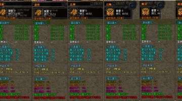85后导演上桌吃饭