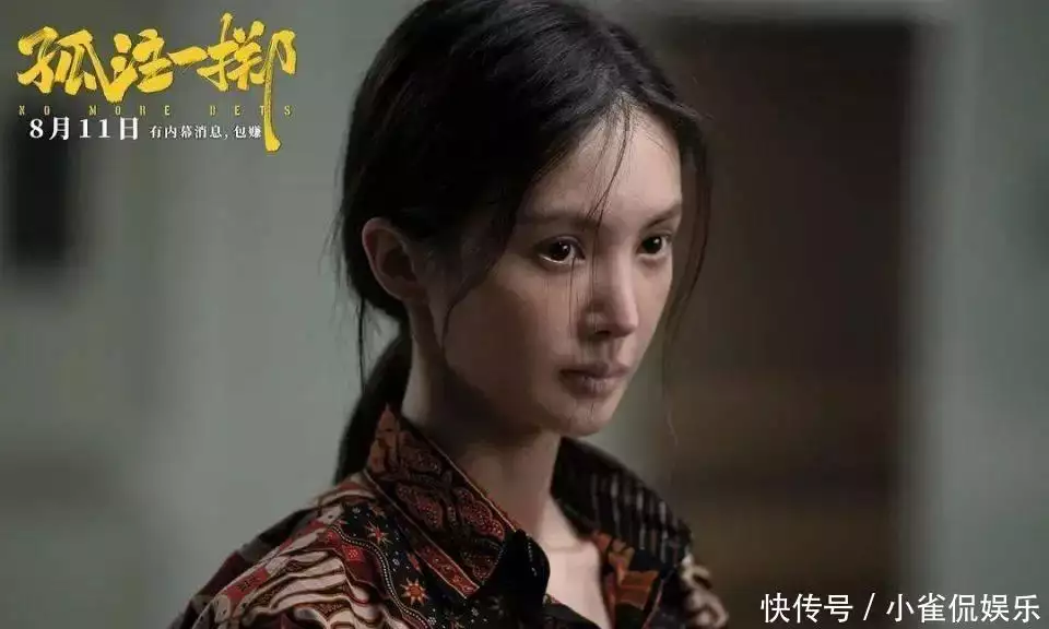 85后导演上桌吃饭