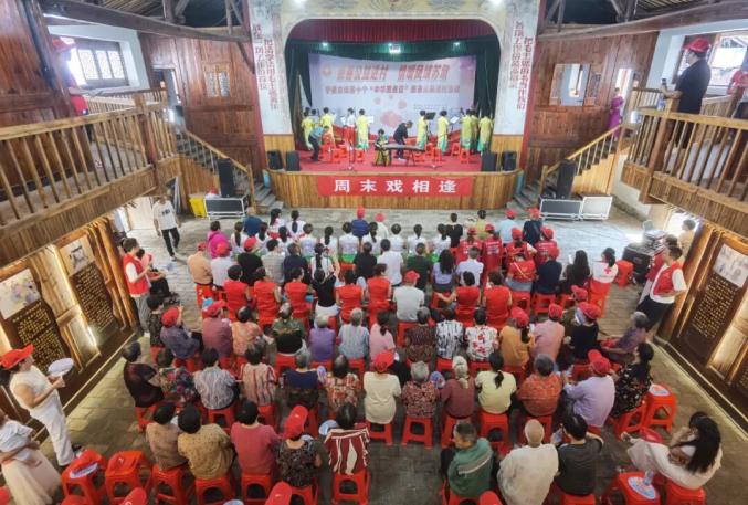 古田县慈善总会联合多单位开展庆祝第十个“中华慈善日”暨“福建慈善宣传周”活动