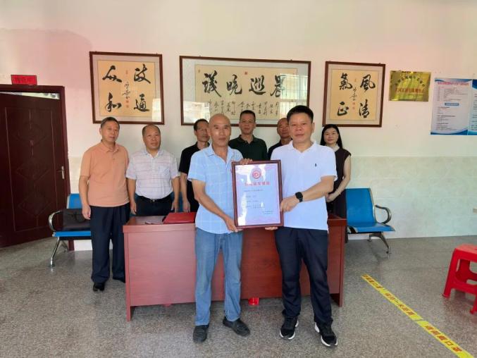 古田县慈善总会联合多单位开展庆祝第十个“中华慈善日”暨“福建慈善宣传周”活动