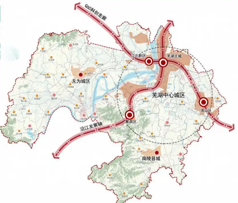 皖江烟雨，诗画芜湖——芜湖市国土空间总体规划（2021-2035）