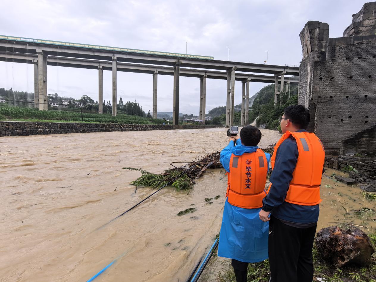 风雨护安澜 毕节水文全力迎战“6·19”洪水