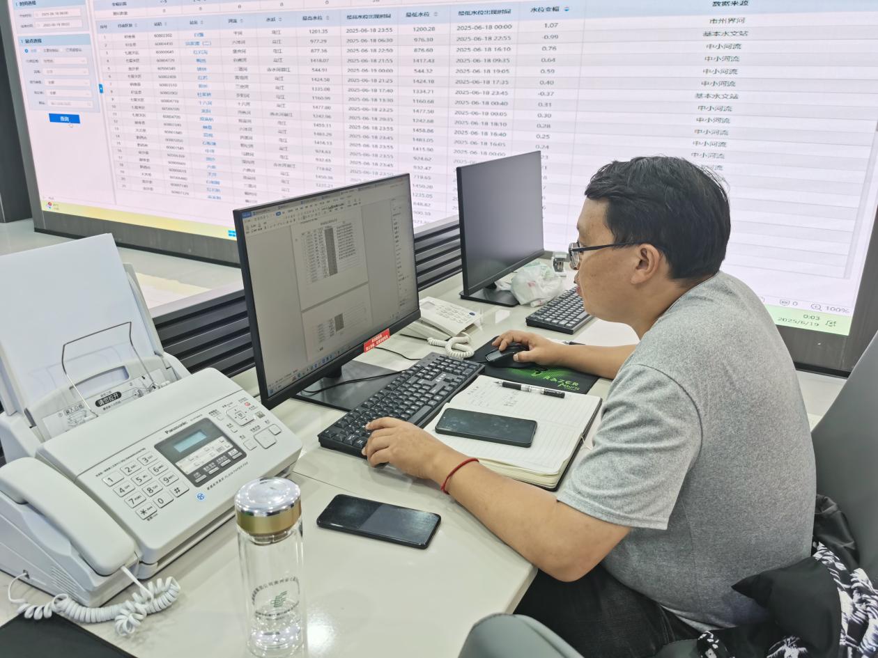 风雨护安澜 毕节水文全力迎战“6·19”洪水