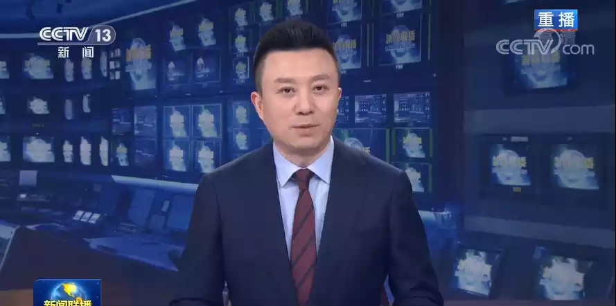 播音专业新闻播报的11种技巧及案例