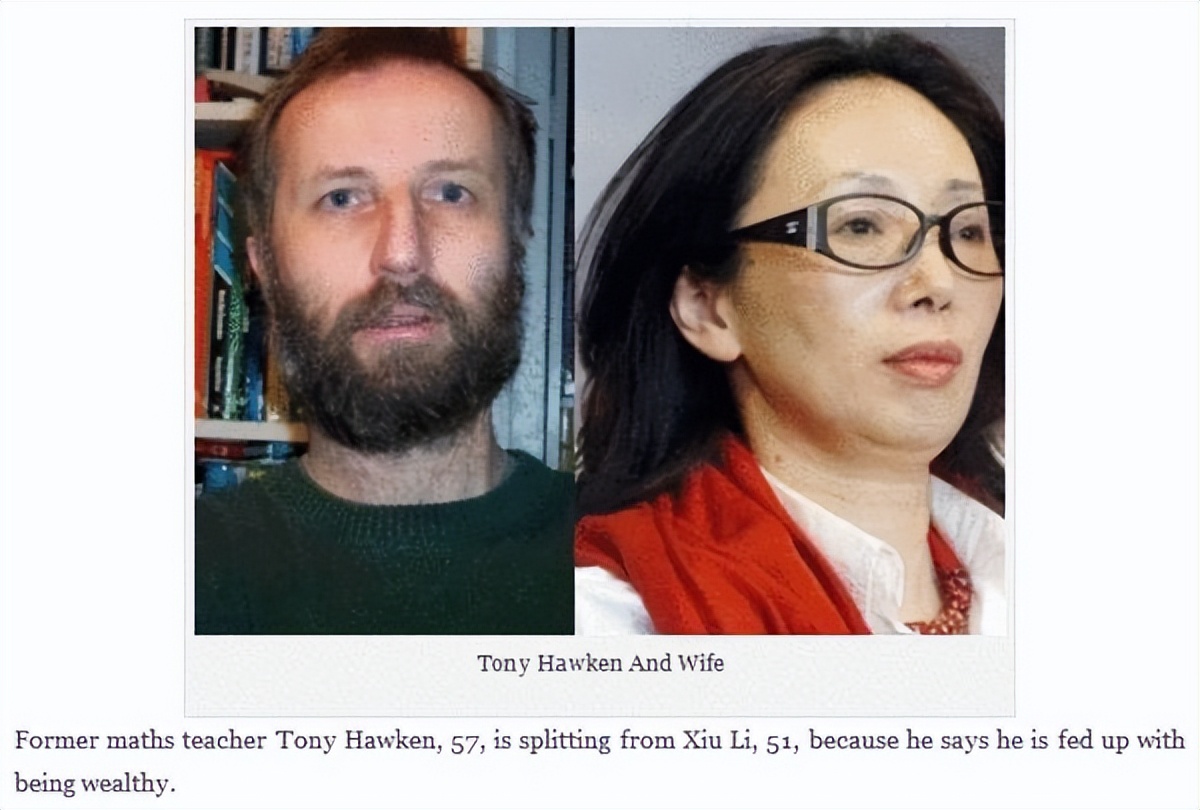 黑龙江女首富戴秀丽：身价95亿却惨遭离婚，英国丈夫：厌倦太富裕