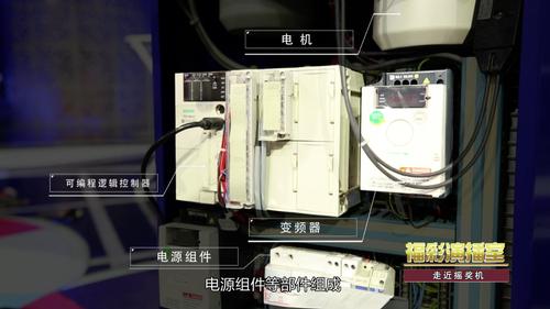 关于开奖，您最想知道的三大“秘密”
