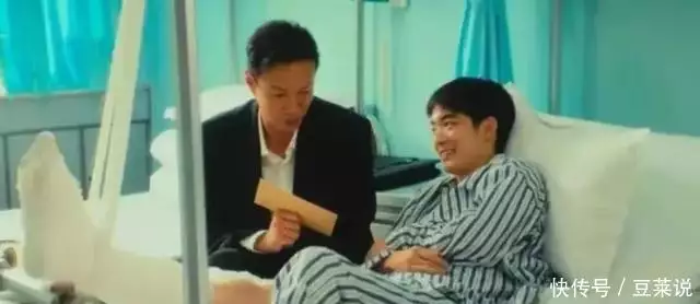 演完《金粉世家》，23年后又演《北上》，朱铁终因教儿谈恋爱窜红