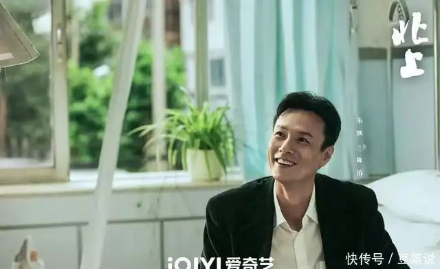 演完《金粉世家》，23年后又演《北上》，朱铁终因教儿谈恋爱窜红
