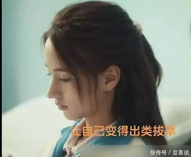 演完《金粉世家》，23年后又演《北上》，朱铁终因教儿谈恋爱窜红