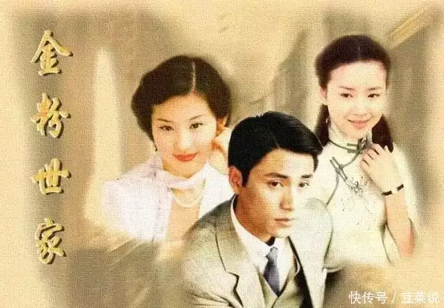 演完《金粉世家》，23年后又演《北上》，朱铁终因教儿谈恋爱窜红