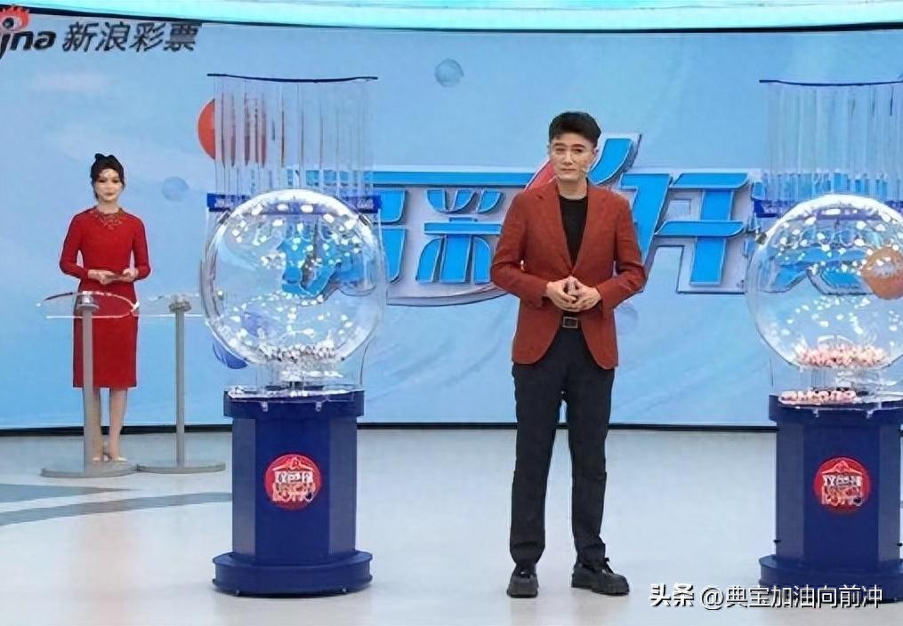 装都不装了？一人独中6.8亿! 当事人：研究过彩票走势!分两次购买