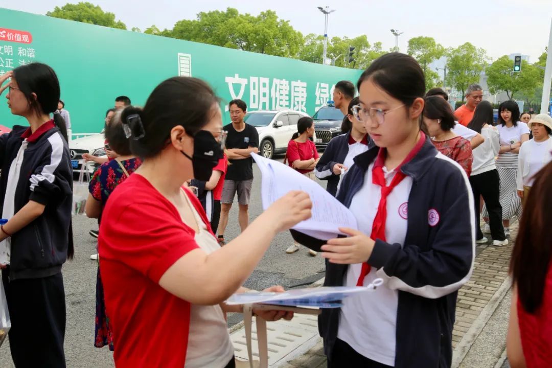加油，7000多名追梦少年！2025中考首日现场直击