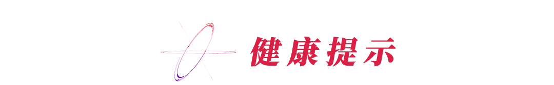 美国警告外籍网民！【看世界·新闻早知道】
