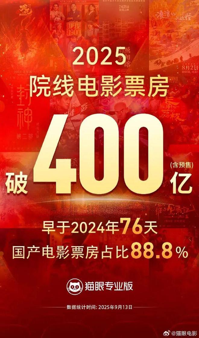 美国警告外籍网民！【看世界·新闻早知道】
