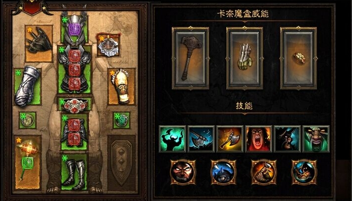 暗黑3——野蛮人的主流玩法