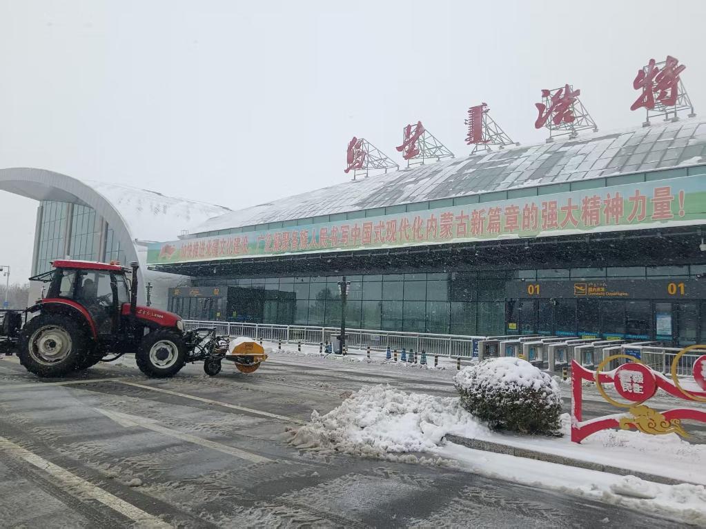 内蒙古交通部门多举措保障百姓出行安全