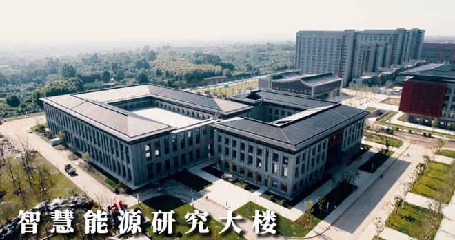 从蓝图到地标，眉山“双一流高校”梦想照进现实——写在四川大学眉山校区一期交付之际