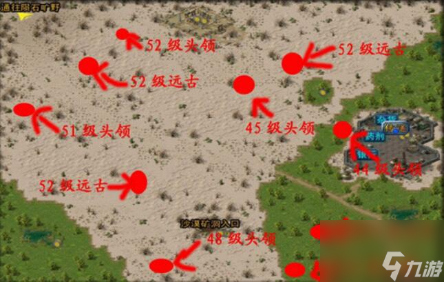 诺亚传说boos分布图