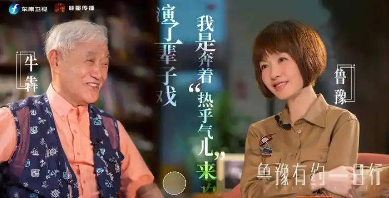 央视感动中国出炉，却惨遭网友集体不买账：十个人没有一个感动我