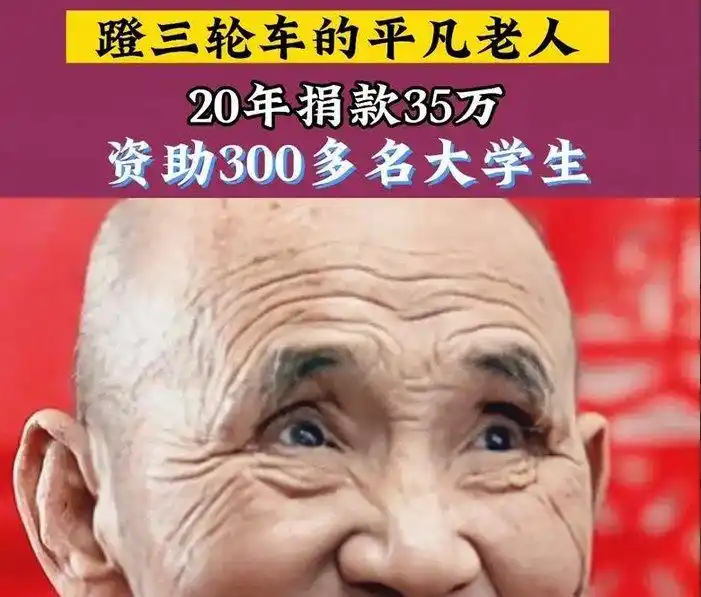 央视感动中国出炉，却惨遭网友集体不买账：十个人没有一个感动我