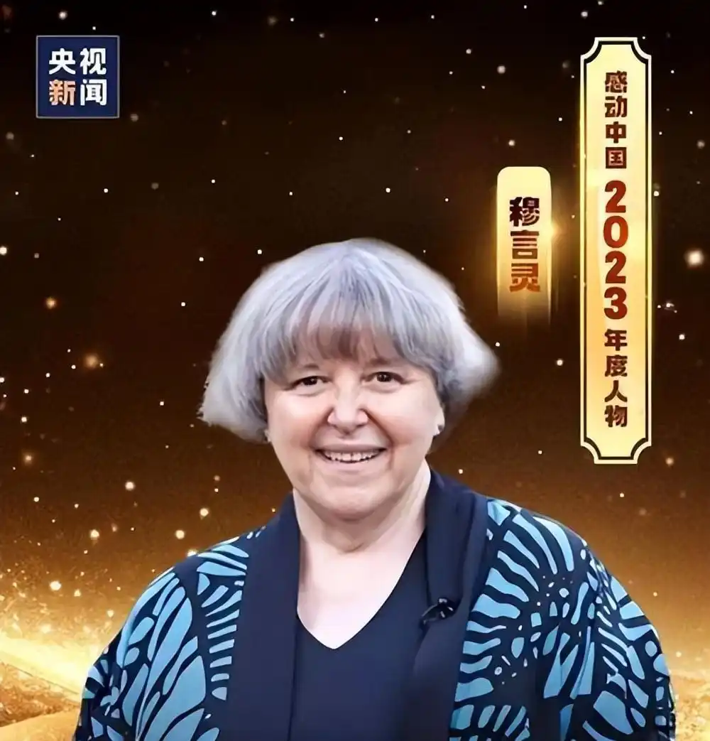 央视感动中国出炉，却惨遭网友集体不买账：十个人没有一个感动我