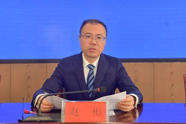 2025年黔西南州森林防灭火工作新闻发布会举行