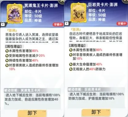 1.9三无瑟图千层，最强辅助-贝丝贝拉赢麻了