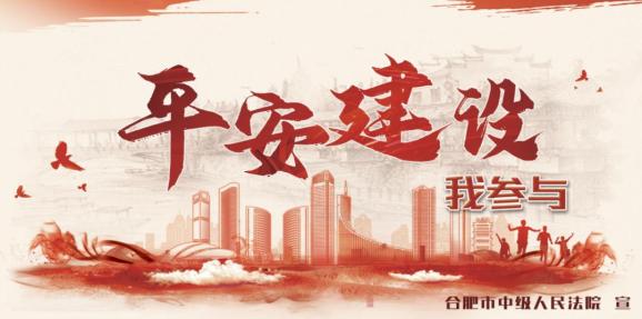 入库参考案例：上海芯某智能科技有限公司诉龙某技术股份有限公司、广东某丘科技有限公司著作权侵权及不正…