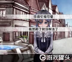 炉石传说炉边好友卡背怎么拿_炉石传说炉边好友卡背获得方法