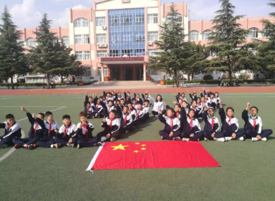 2019小学庆国庆主题活动新闻稿美篇 小学国庆节活动报道简讯