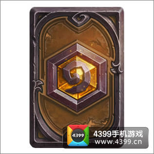 炉石传说卡背怎么得 卡背解锁方式汇总