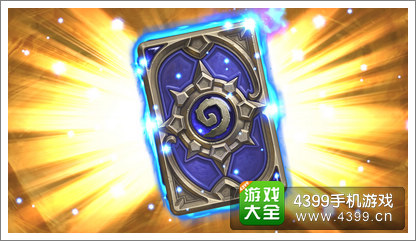 炉石传说卡背怎么得 卡背解锁方式汇总