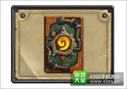 炉石传说卡背怎么得 卡背解锁方式汇总