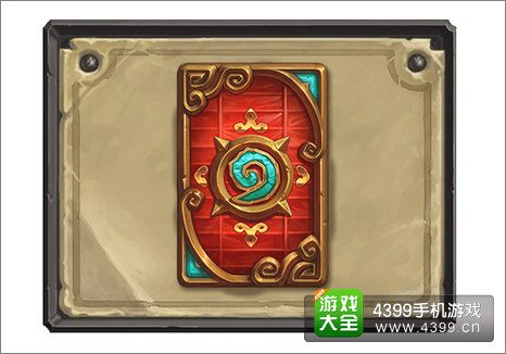 炉石传说卡背怎么得 卡背解锁方式汇总
