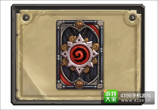 炉石传说卡背怎么得 卡背解锁方式汇总