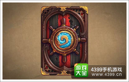 炉石传说卡背怎么得 卡背解锁方式汇总