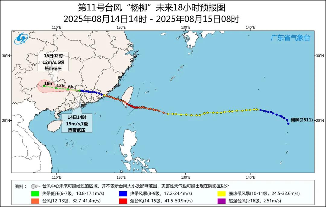 广东佛山遭遇大暴雨，部分街道“看海模式”开启，目击者：积水像海浪一样；多辆摩托车被冲倒