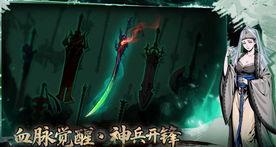 虚无之印新手入门开荒攻略，虚无之印萌新入门怎么玩？
