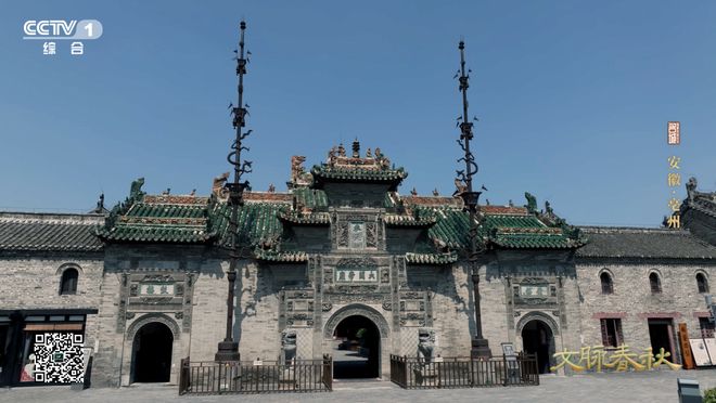 亳州：地上一座城 地下一座城