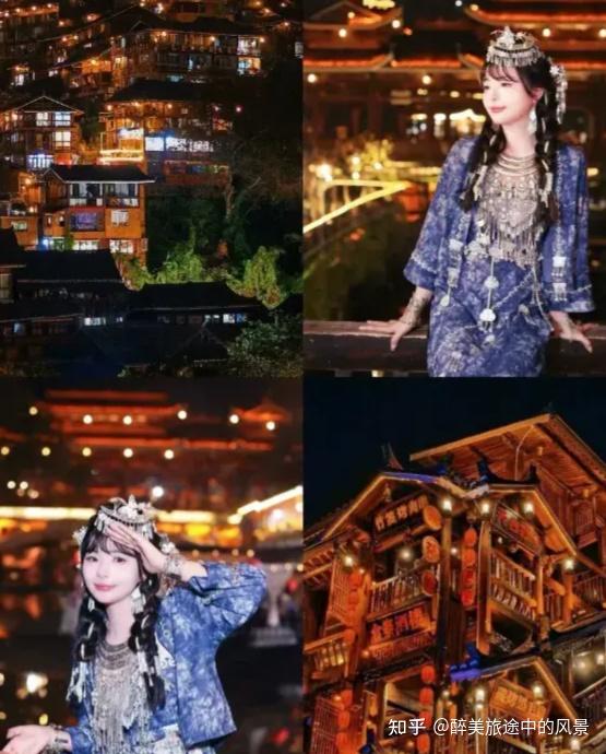 贵州旅游保姆级攻略（必去景点 + 交通 + 民宿 + 美食）