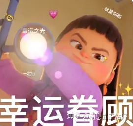 2025年公务员考试备考全攻略：如何从小白到成功上岸？（附备考资料+冲刺技巧）