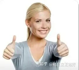 2025年公务员考试备考全攻略：如何从小白到成功上岸？（附备考资料+冲刺技巧）