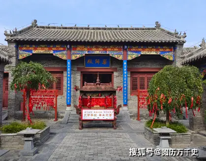 每天了解一个城市— 安徽·亳州，闻名遐迩的“中华药都”