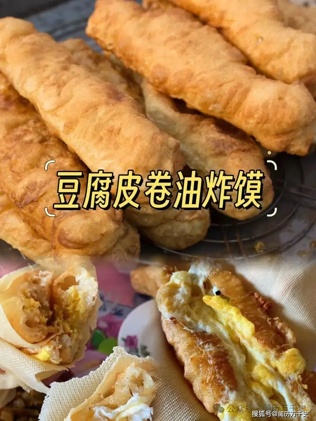 每天了解一个城市— 安徽·亳州，闻名遐迩的“中华药都”