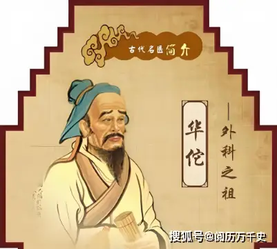 每天了解一个城市— 安徽·亳州，闻名遐迩的“中华药都”