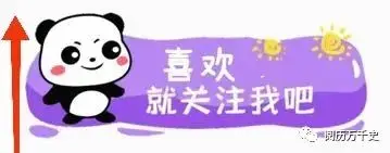 每天了解一个城市— 安徽·亳州，闻名遐迩的“中华药都”