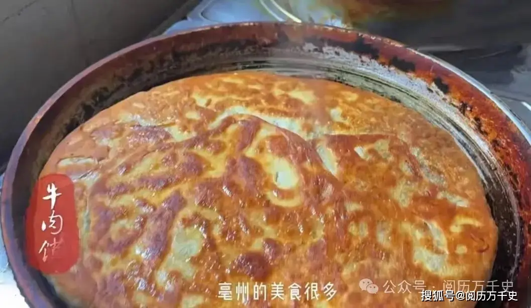 每天了解一个城市— 安徽·亳州，闻名遐迩的“中华药都”