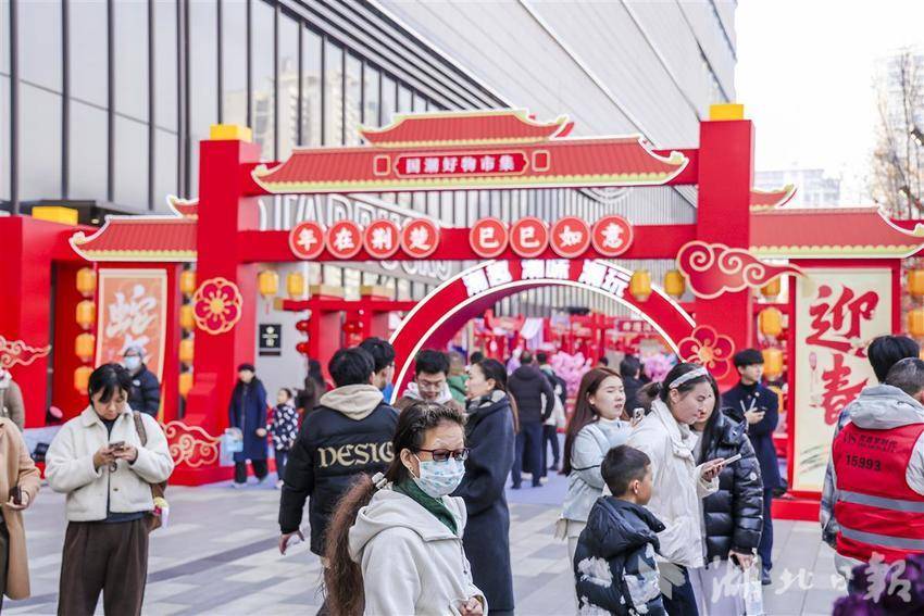 央视直播湖北新春消费新场景