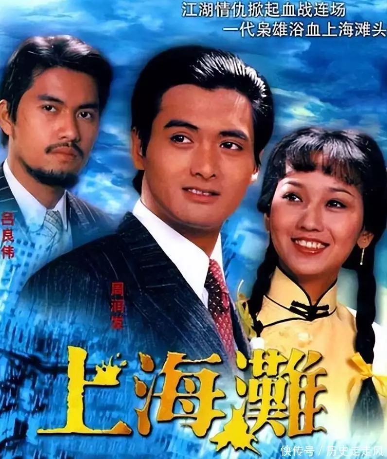 “凭亿近人”杨小娟：嫁三婚演员吕良伟，婚后生一子家庭幸福美满