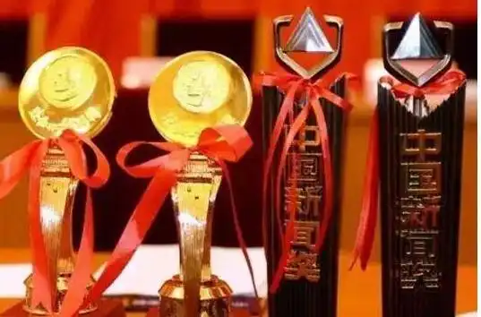 斩立决！71件广电作品被撤销中国新闻奖参评、获奖资格　对造假零容忍
